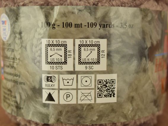 Фрагмент этикетки