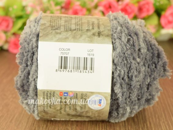 75707 темный серый