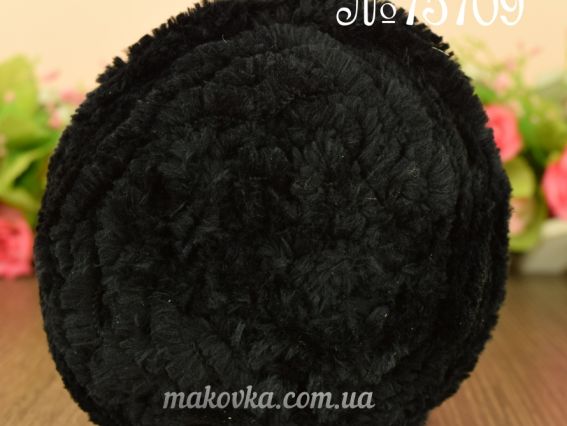 KOALA Himalaya пряжа 75709 черный