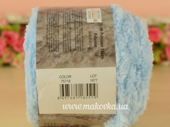 75718 голубой