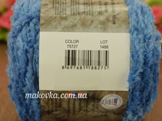 75727 джинсовый