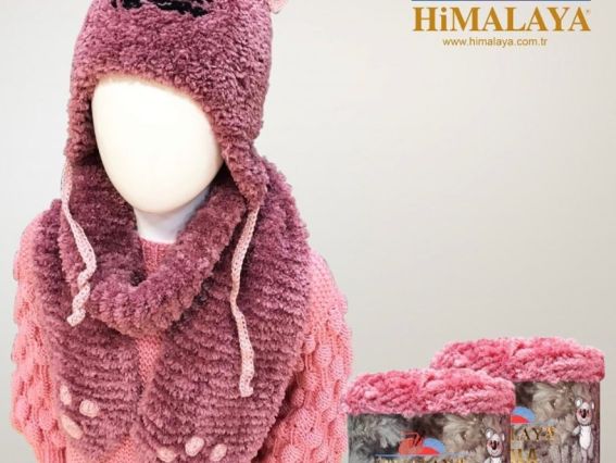 Меховые нитки для вязания Himalaya KOALA Гималая Коала