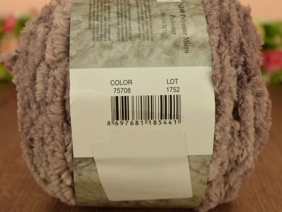 75708 кофейный