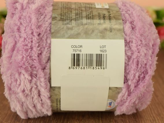 75716 розово-сиреневый