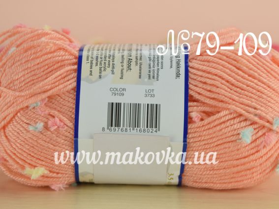 79109 персиковые