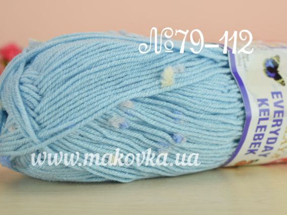 Everyday Kelebek Himalaya пряжа 79112 голубые