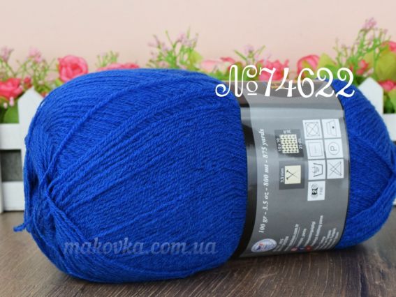 LANA LUX 800 Himalaya пряжа 74622 синий