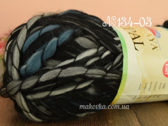 NEPAL Himalaya пряжа 134-03
