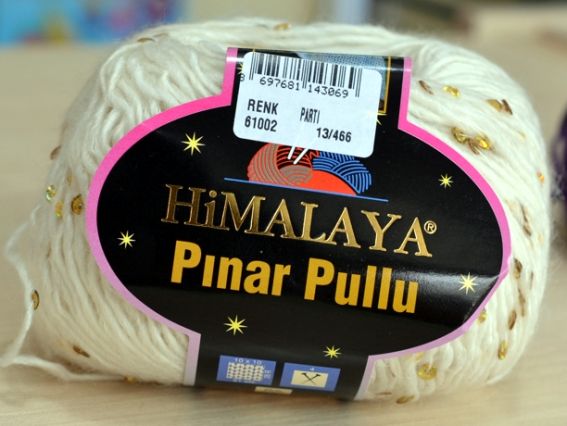 Пряжа Himalayа Pinar Pullu Гималая Пинар Пулу