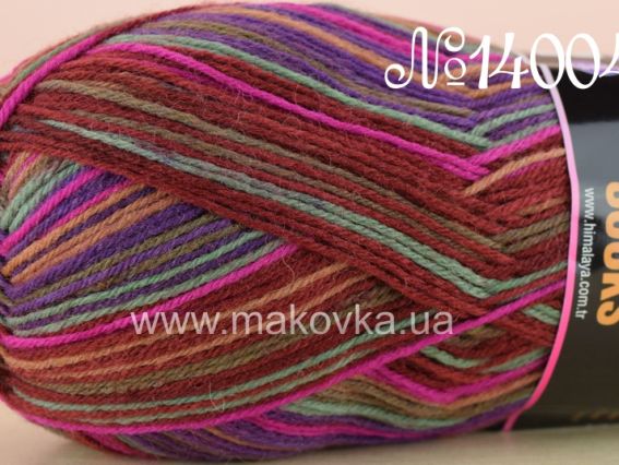 Socks Himalaya шкарпеткова пряжа 140-04