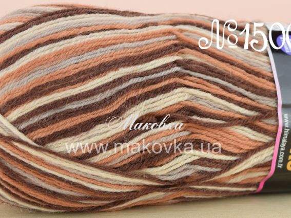 Socks Himalaya шкарпеткова пряжа 150-02