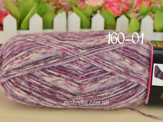 Socks Himalaya шкарпеткова пряжа 160-01