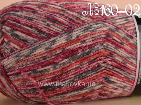 Socks Himalaya шкарпеткова пряжа 160-02