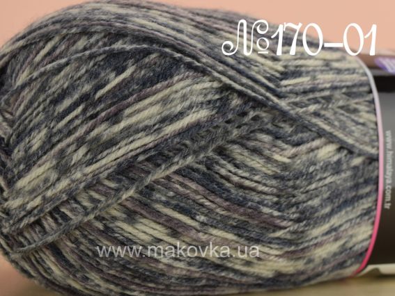 Socks Himalaya шкарпеткова пряжа 170-01