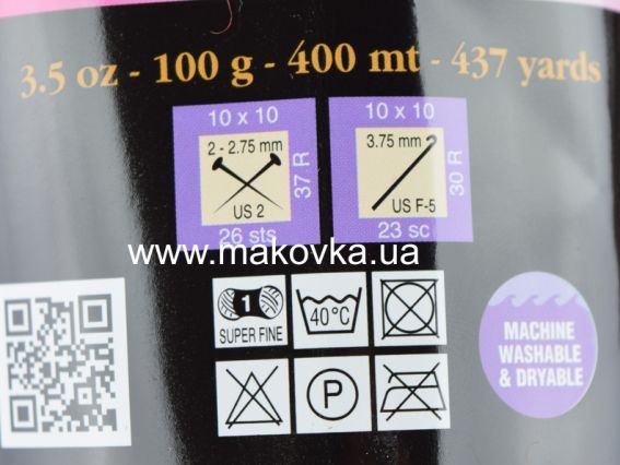 Фрагмент этикетки ниток Socks 