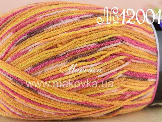 Socks Bamboo Himalaya шкарпеткова пряжа 120-01 желтый с малиновым