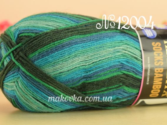 Socks Bamboo Himalaya шкарпеткова пряжа 120-04 (2017г) бирюзово-зеленый