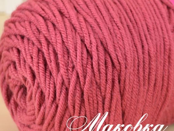 Super Soft Yarn Himalaya пряжа 80810 пыльная роза темный