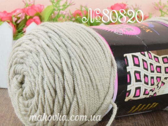 Super Soft Yarn Himalaya пряжа 80820 серо-беж светлый