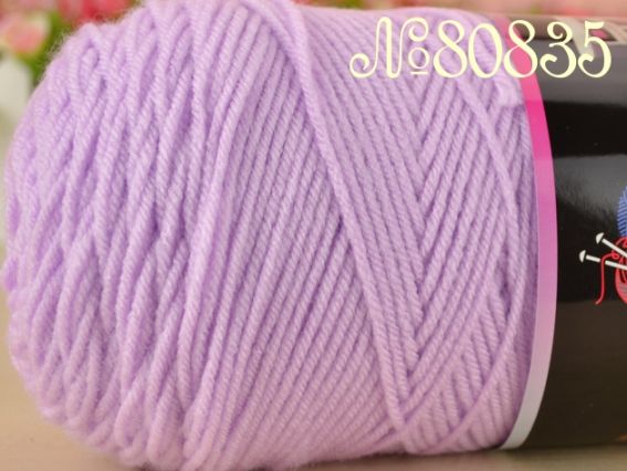 Super Soft Yarn Himalaya пряжа 80835 сиреневый