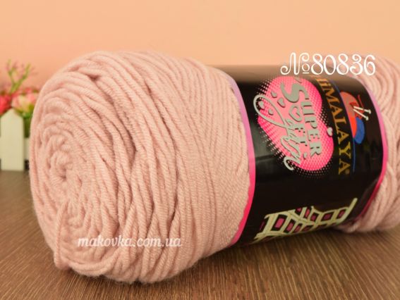 Super Soft Yarn Himalaya пряжа 80836 пудра