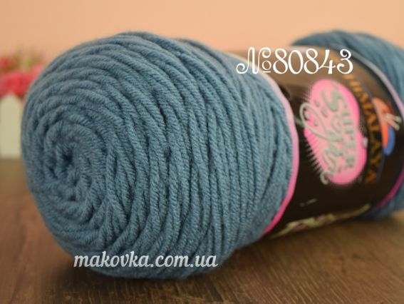 Super Soft Yarn Himalaya пряжа 80843 джинс