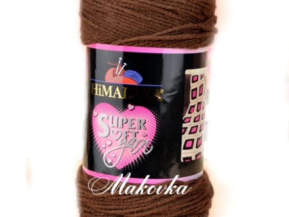 Пряжа Himalaya Super Soft Yarn Гімалая Супер Софт Ярн