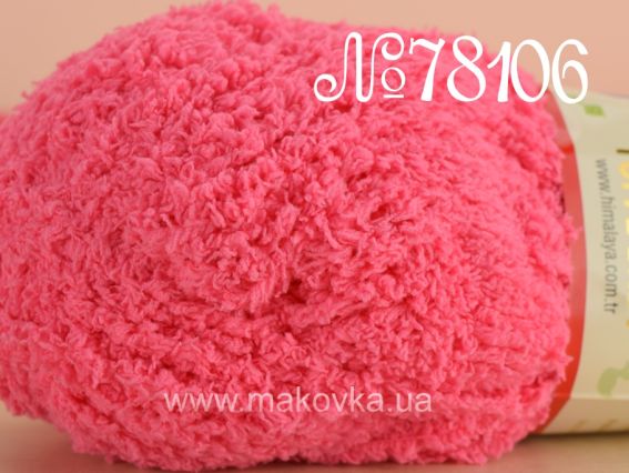 TOFFE Baby Himalaya пряжа 78106 пионовый розовый