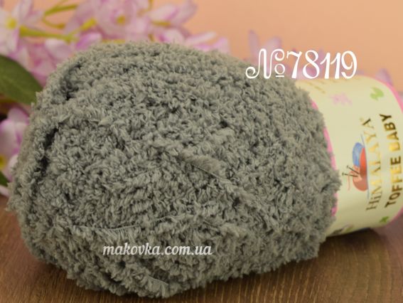 TOFFE Baby Himalaya пряжа 78119 серый