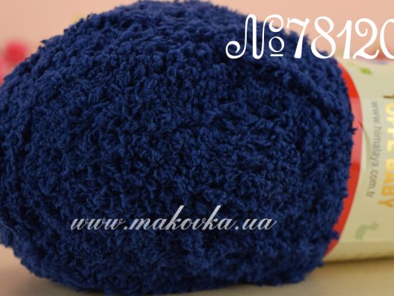 TOFFE Baby Himalaya пряжа 78120 темно-синий