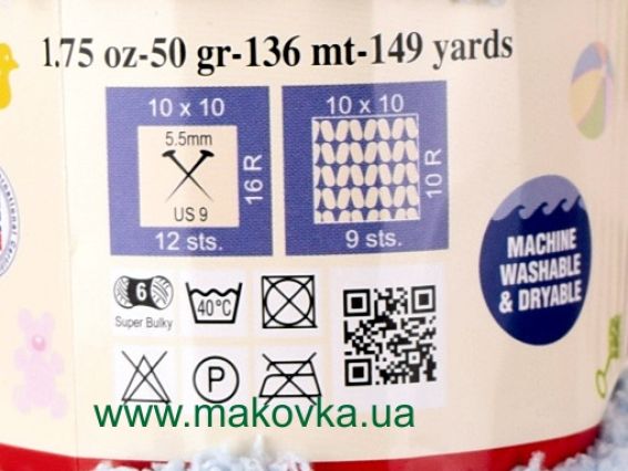 Фрагмент этикетки