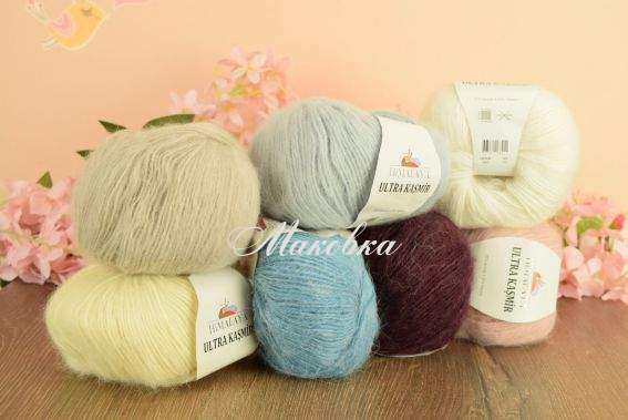 Ultra Kasmir Himalaya пряжа в новом весе