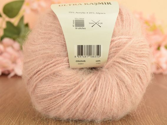Ultra Kasmir Himalaya пряжа 56801 рожева пудра