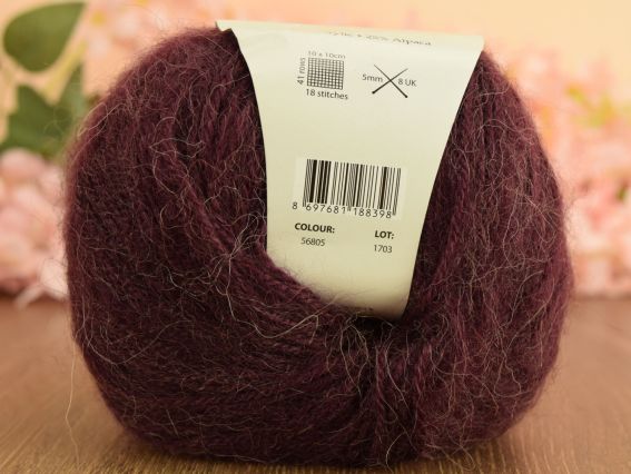 Ultra Kasmir Himalaya пряжа 56805 бургунский