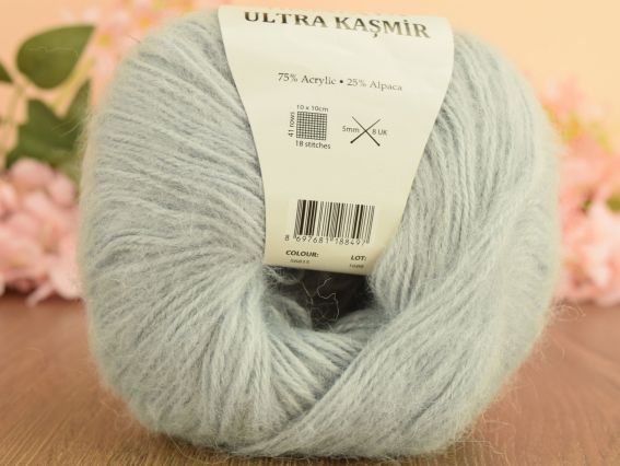 Ultra Kasmir Himalaya пряжа 56815 св.серый