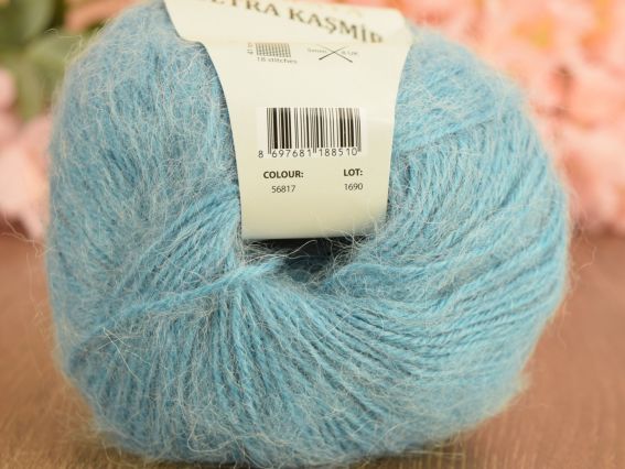 Ultra Kasmir Himalaya пряжа 56817 св.синий