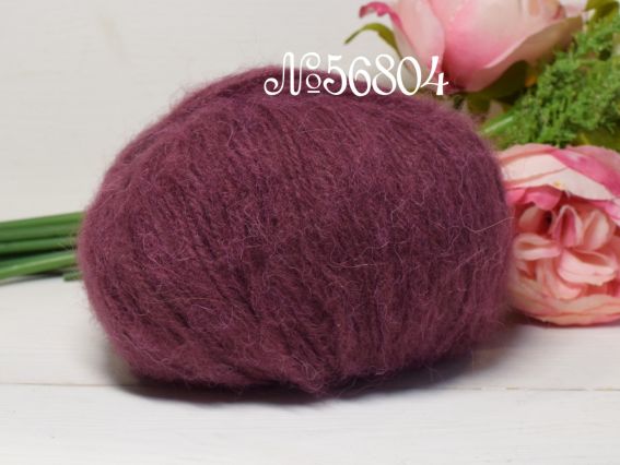 Ultra Kasmir Himalaya пряжа 56804 бордовий