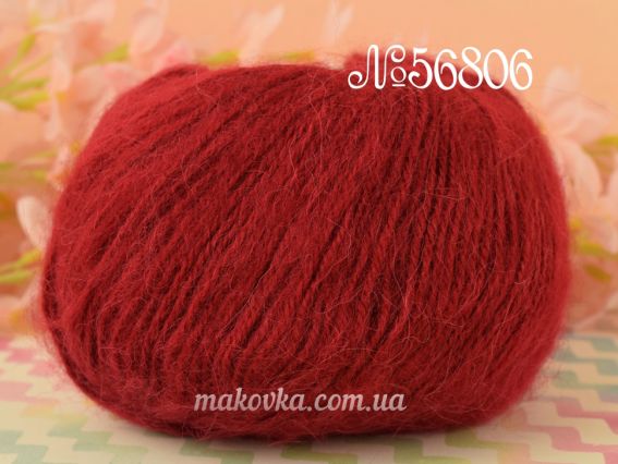 Ultra Kasmir Himalaya пряжа 56806 вишневий