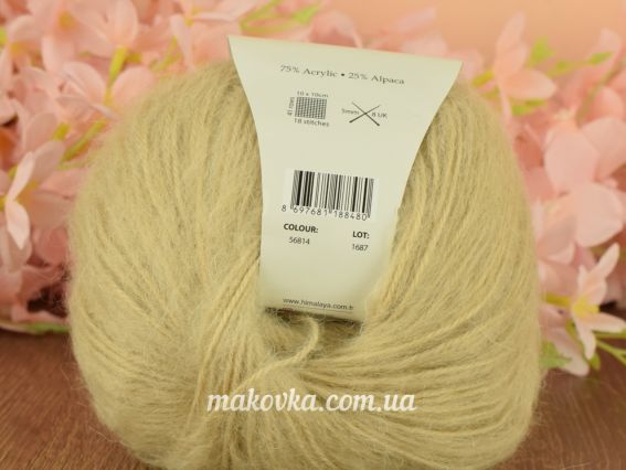 56814 кавово-бежевий