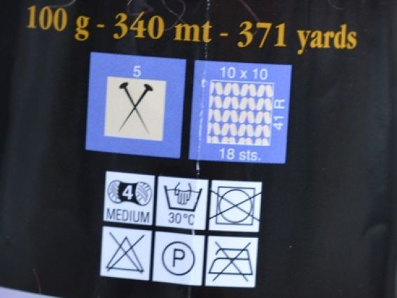 Пряжа Himalaya Ultra Kasmir 100гр Гималая Ультра Кашмир для вязания