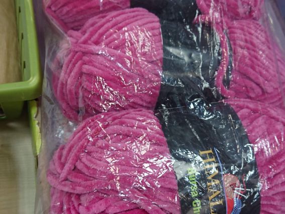 Плюшеві нитки для в'язання Himalaya Bursa Chenille Гималая Бурса Ченільо