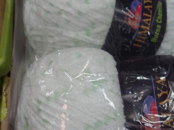 Плюшеві нитки для в'язання Himalaya Bursa Chenille Гималая Бурса Ченільо