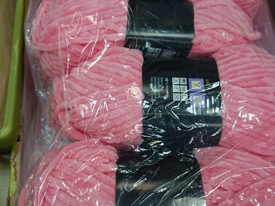 Плюшеві нитки для в'язання Himalaya Bursa Chenille Гималая Бурса Ченільо