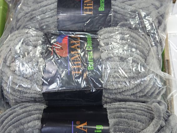 Bursa BIG Chenille Himalaya стокова пряжа в асортименті Темный серый