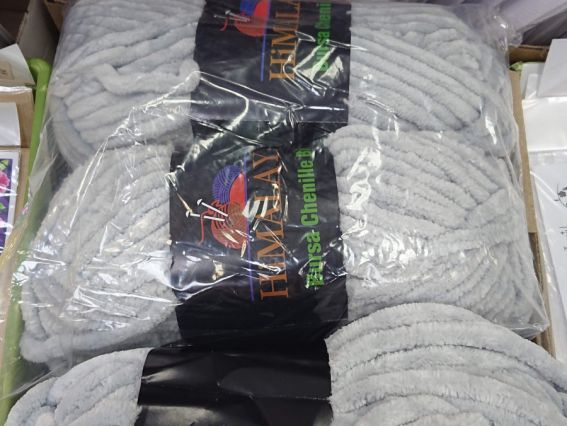 Bursa BIG Chenille Himalaya стокова пряжа в асортименті Светло-серый