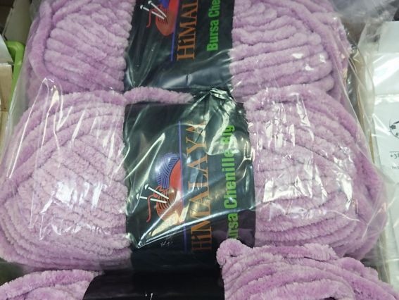 Bursa BIG Chenille Himalaya стокова пряжа в асортименті розово-сиреневый