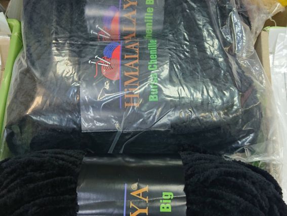 Bursa BIG Chenille Himalaya стокова пряжа в асортименті черный