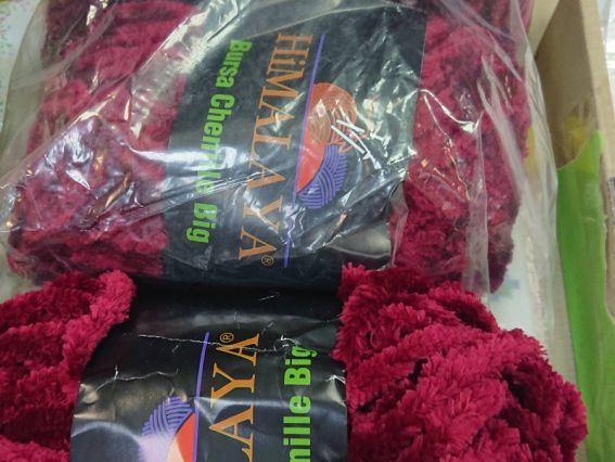 Bursa BIG Chenille Himalaya стокова пряжа в асортименті Бордовый