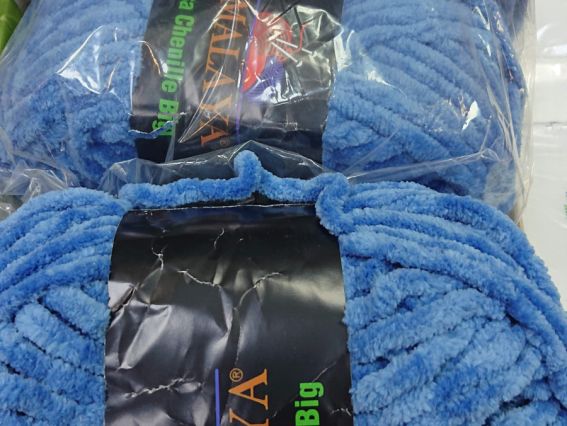 Bursa BIG Chenille Himalaya стокова пряжа в асортименті джинсовый