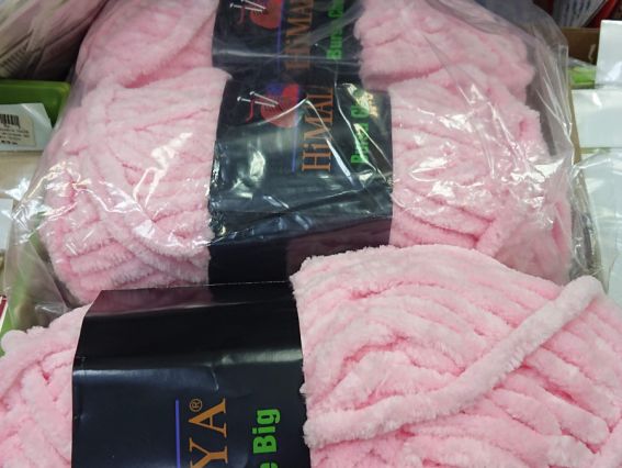 Bursa BIG Chenille Himalaya стокова пряжа в асортименті Розовый